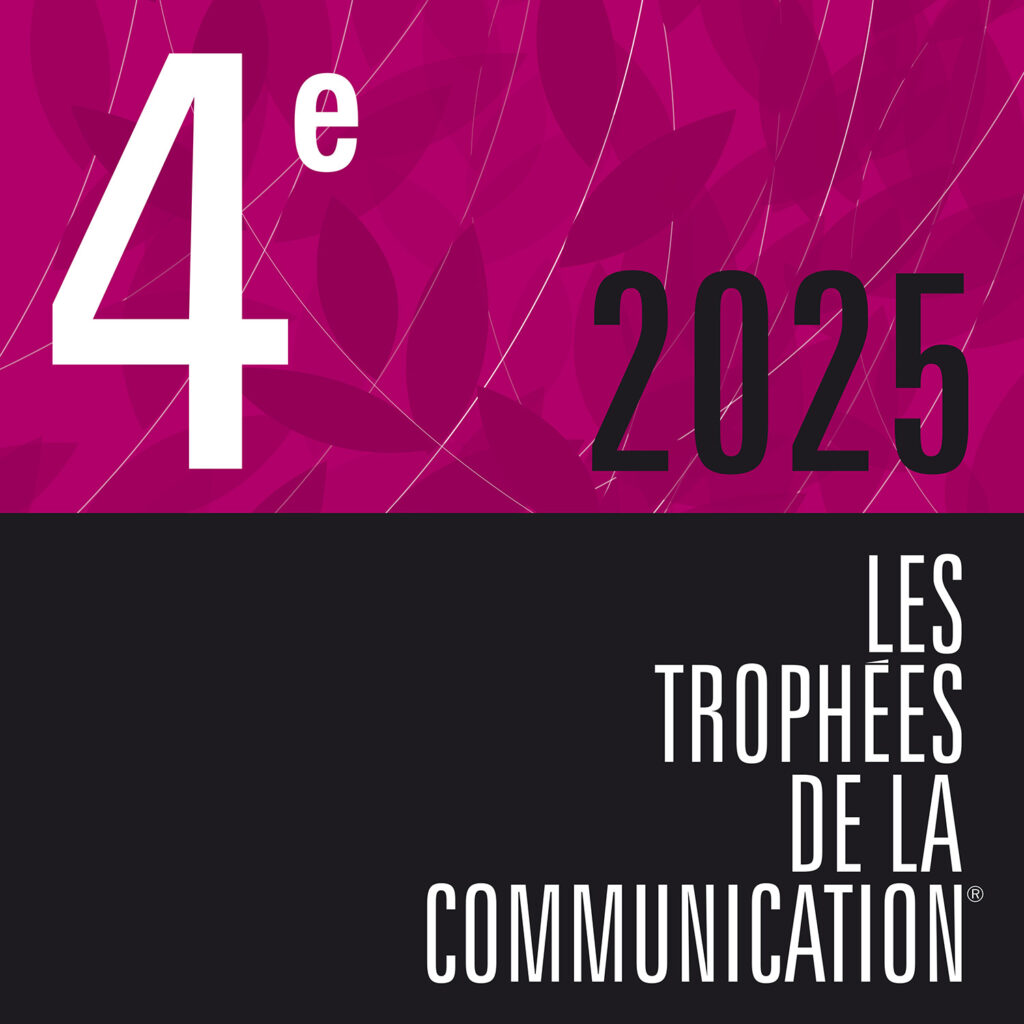 trophees-communication-2025-4eme-meilleur-site-internet-administration